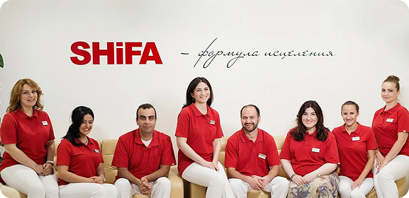 Команда Shifa