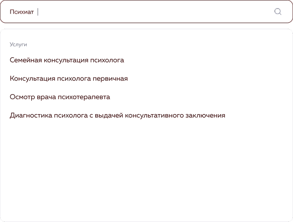 Поиск общий
