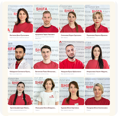 Каталог врачей